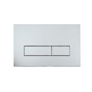 Picture of Control Plate Kubix - Chrome 